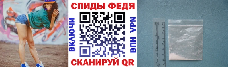 дарк нет какой сайт  Полесск  Амфетамин VHQ  где купить  