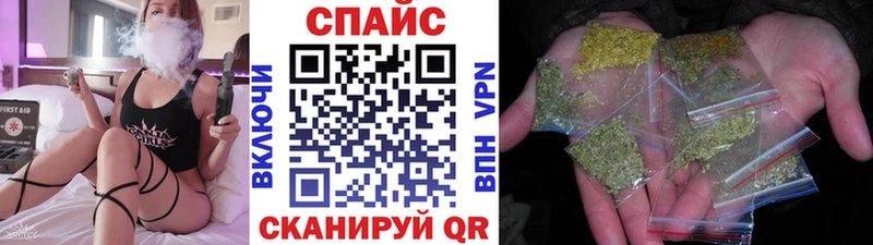 Бутират вода  Полесск 
