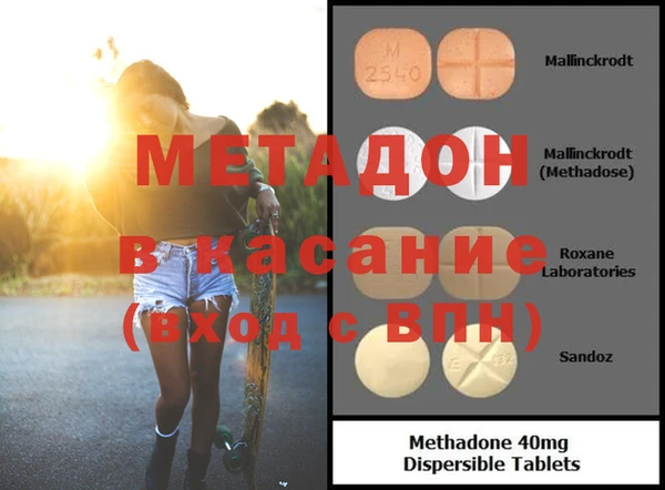 МДПВ Пестово