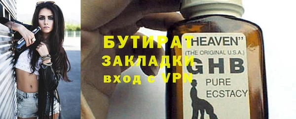 МДПВ Пестово