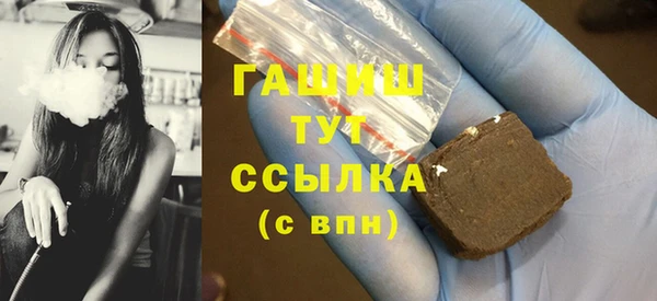 СК Осинники