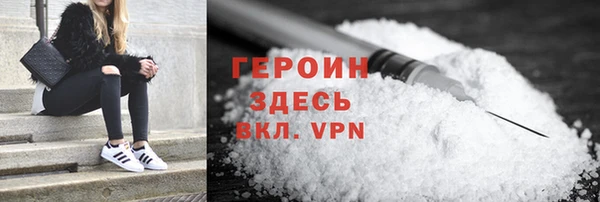 гидропоника Пересвет