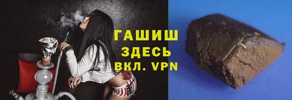 мет Остров