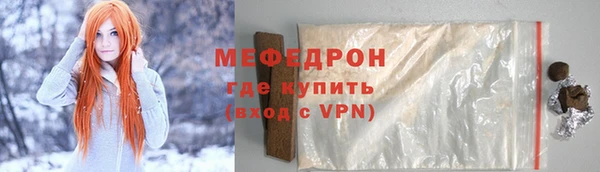 a pvp Осташков