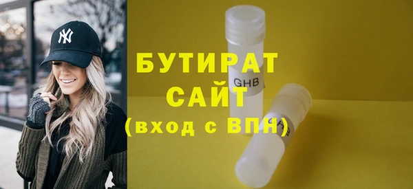 МДПВ Пестово