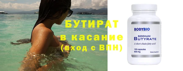 a pvp Осташков