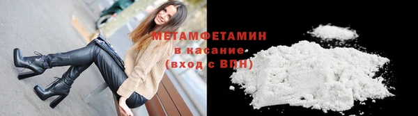 a pvp Осташков
