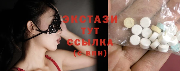 меф Переславль-Залесский