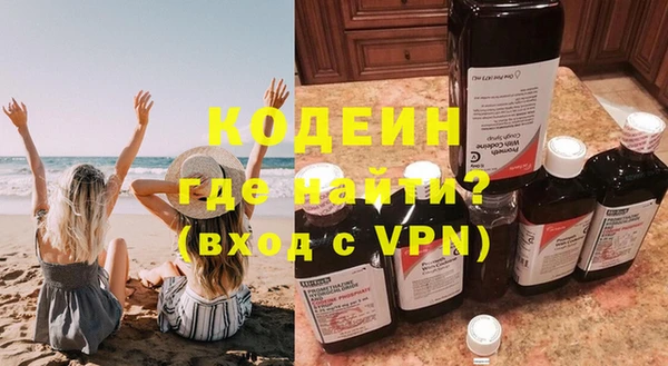 a pvp Осташков