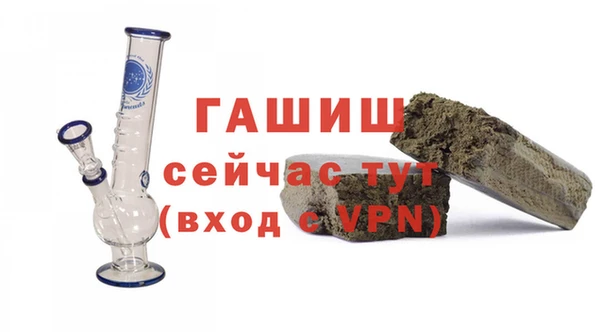 гидропоника Пересвет