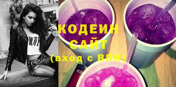 гидропоника Пересвет