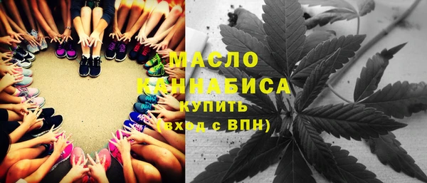меф Переславль-Залесский
