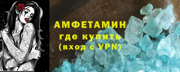 a pvp Осташков