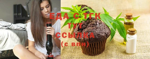 мет Остров