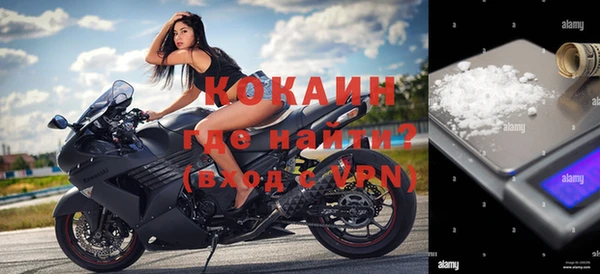 не бодяженный Мензелинск