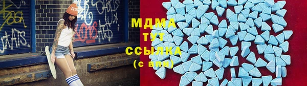 МДПВ Пестово