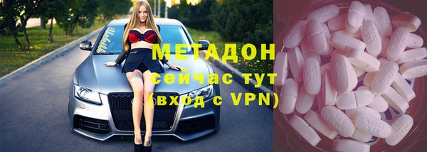 меф Переславль-Залесский