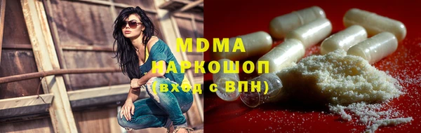 a pvp Осташков