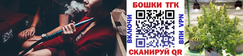 МЕГА зеркало  Полесск  Конопля OG Kush 